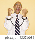 3351064