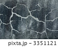 3351121
