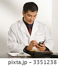3351238