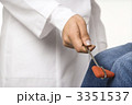 3351537