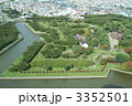 五稜郭