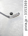 3353369