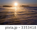 3353418