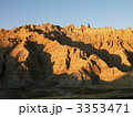 3353471