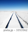 3353562