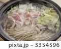3354596
