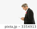 3354913