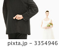 3354946