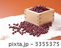 小豆