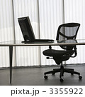 3355922