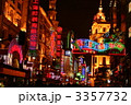 上海の夜景