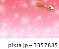 クリスマスサンタ