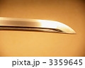 刀