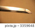 刀