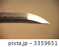 刀