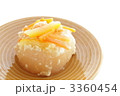 ゆず風味のふろふき大根