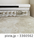 3360562