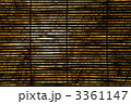 3361147