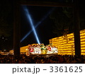 靖国神社　みたま祭　ねぶた