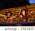 靖国神社　みたま祭　ねぶた