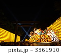 靖国神社　みたま祭　ねぶた