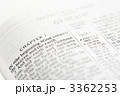 3362253