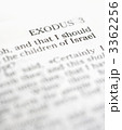 3362256