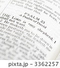 3362257