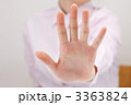 女性の手のひら