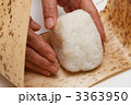 おにぎり