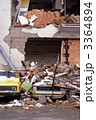 1980年　南イタリアの地震