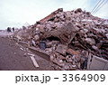 1980年　南イタリアの地震　