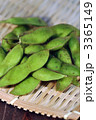 黒豆の枝豆