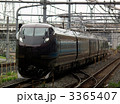 なごみ　Ｅ655系ハイグレード車両　さいたま新都心駅