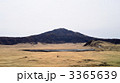3月の阿蘇・草千里