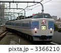 ホリデー快速河口湖　183・189系　東小金井駅