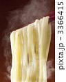ストレート麺