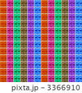 カラフルブロック！