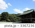 明治神宮
