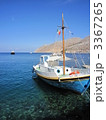ギリシャ、シミ島
