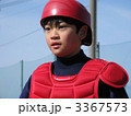 少年野球