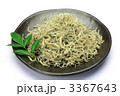 チリメン