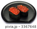 イクラ
