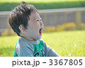 １歳の男の子（笑顔）