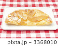 おいしいアップルパイ