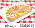 おいしいアップルパイ