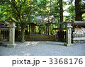 天岩戸神社