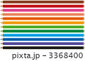 長い色えんぴつ
