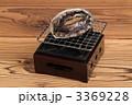 焼あわび