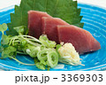 鰹のタタキ
